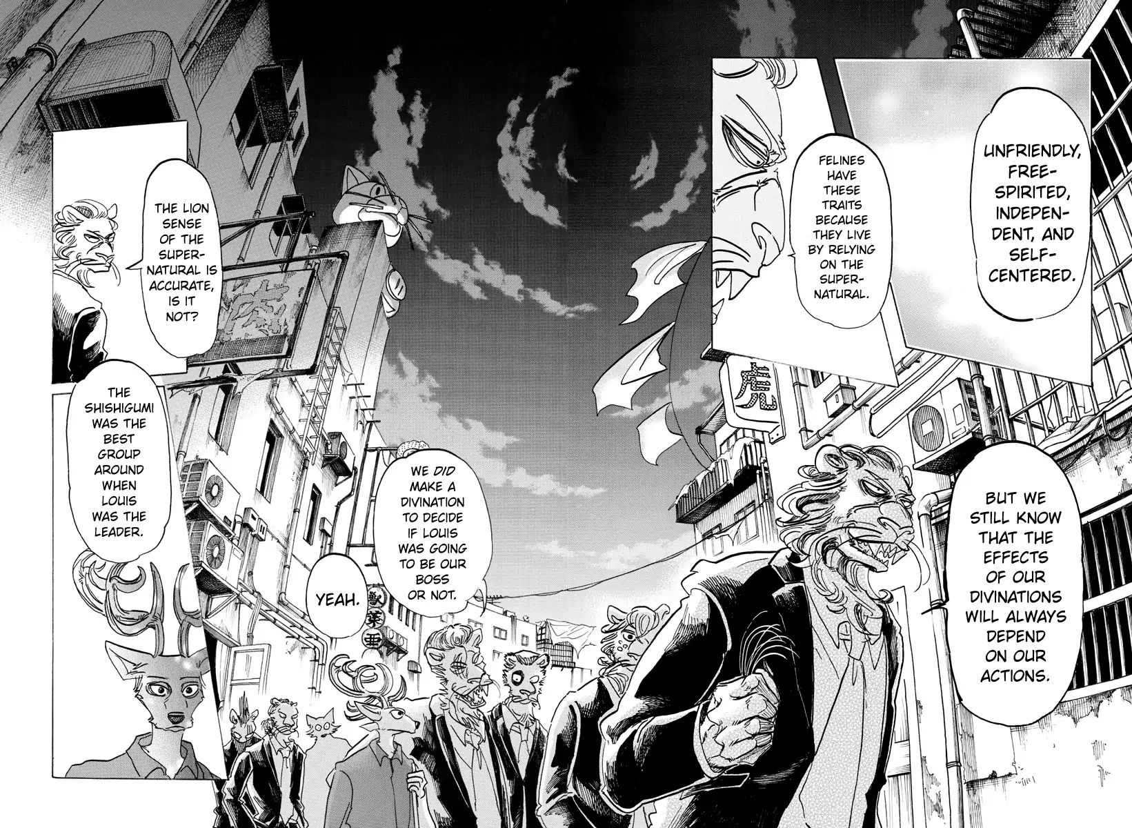 Page 15 of Chapter 144