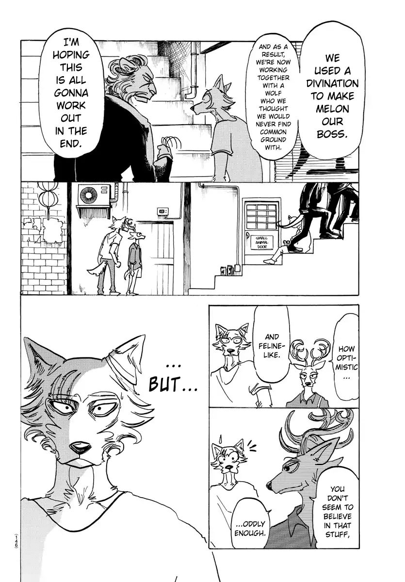 Page 16 of Chapter 144