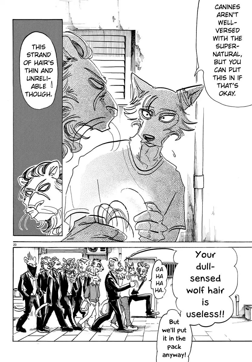Page 18 of Chapter 144