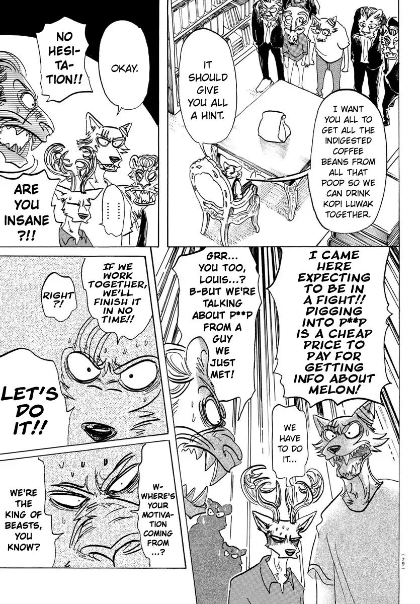 Page 12 of Chapter 145