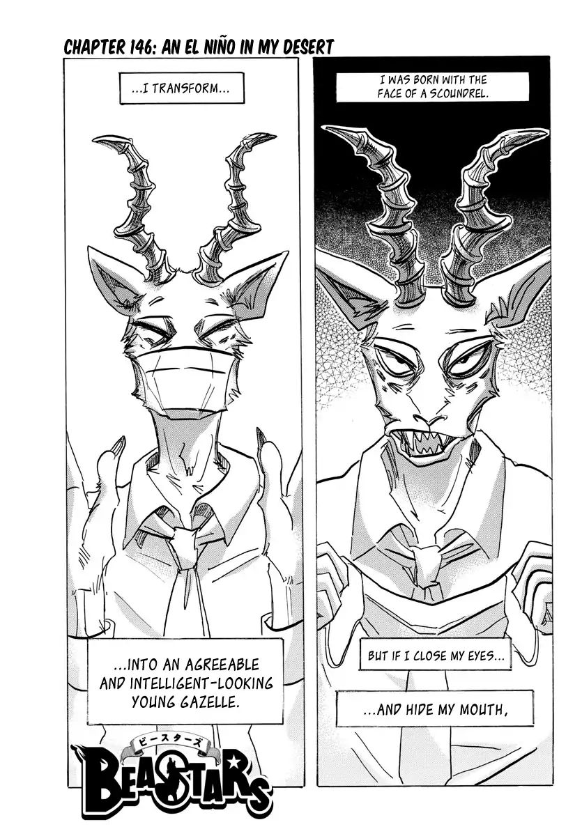 Page 1 of Chapter 146