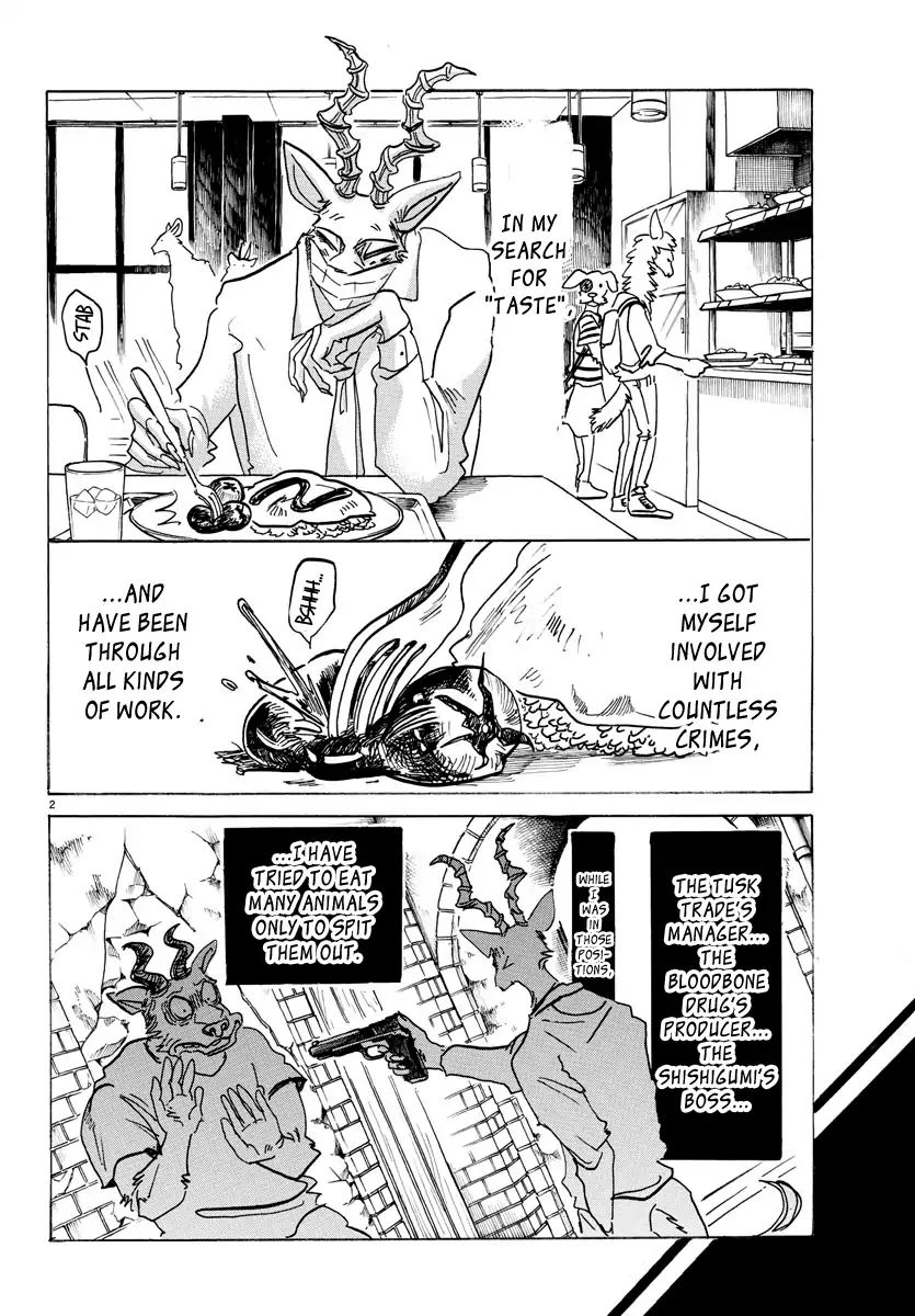 Page 2 of Chapter 146