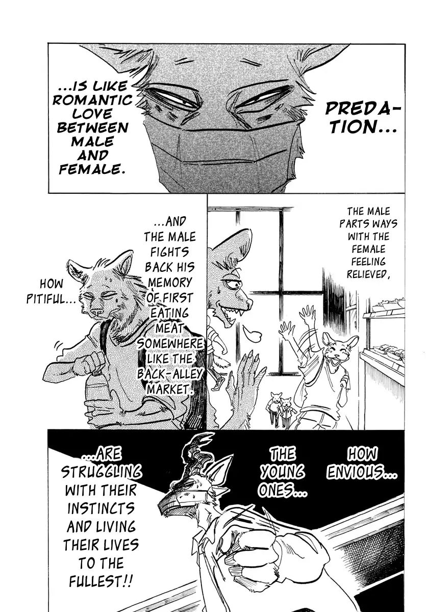 Page 5 of Chapter 146