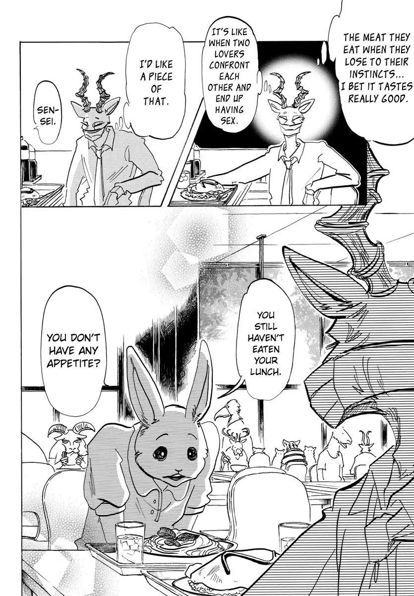 Page 6 of Chapter 146
