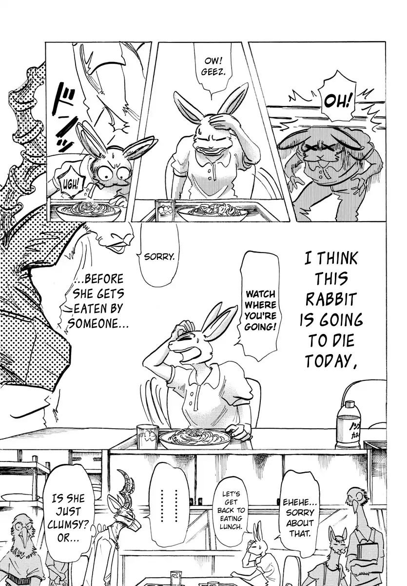 Page 11 of Chapter 146