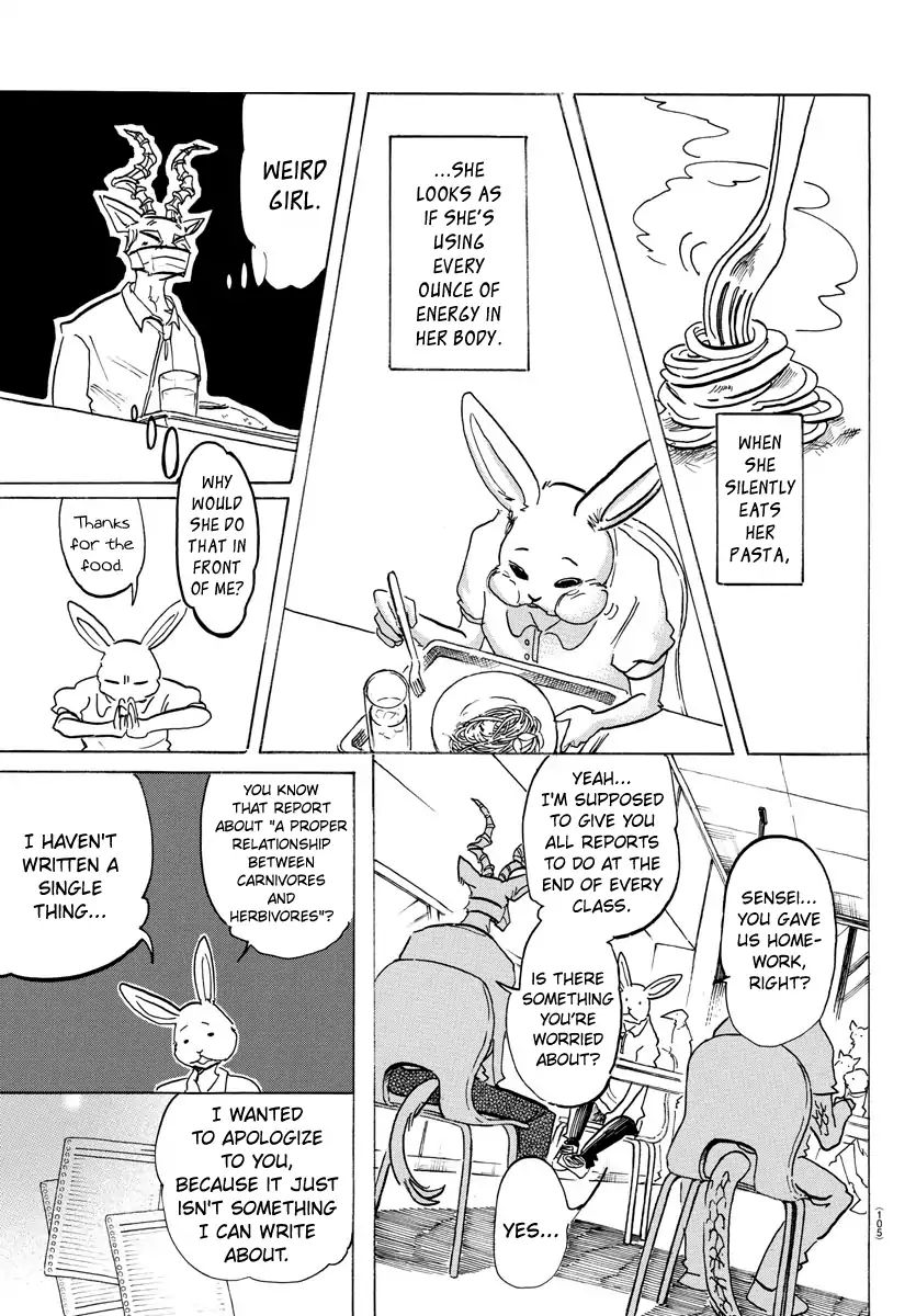 Page 13 of Chapter 146