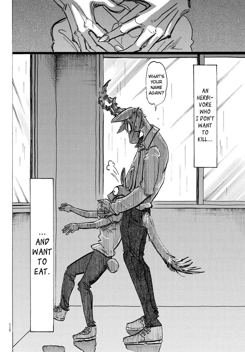 Page 19 of Chapter 146