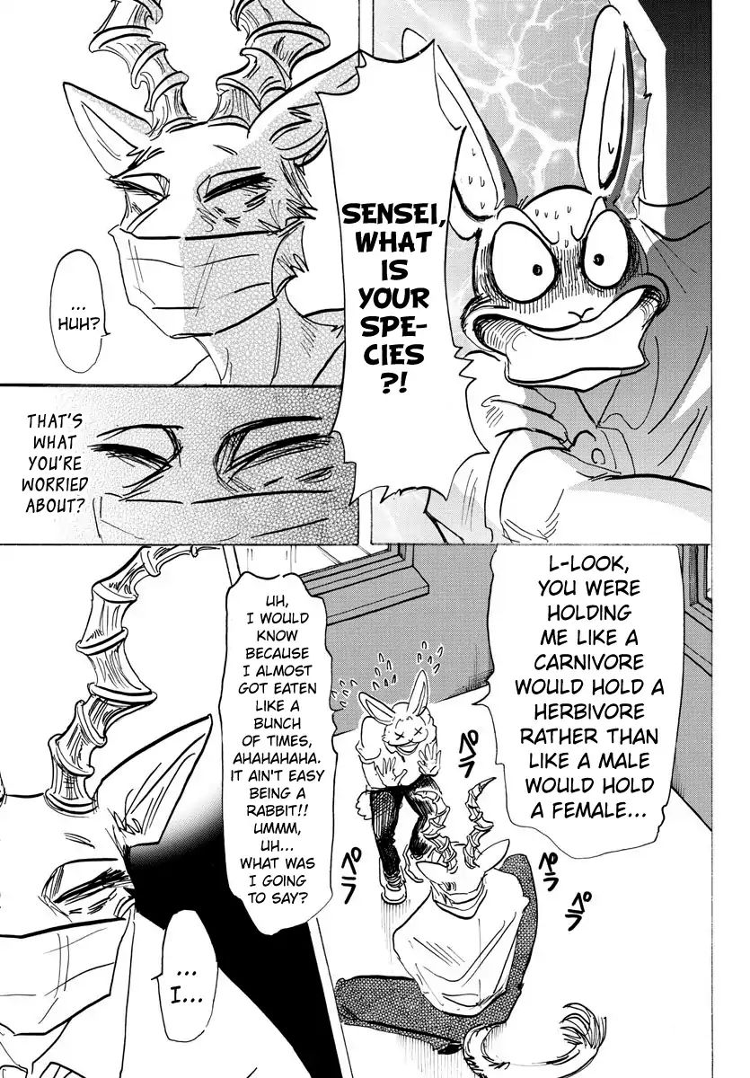 Page 4 of Chapter 147