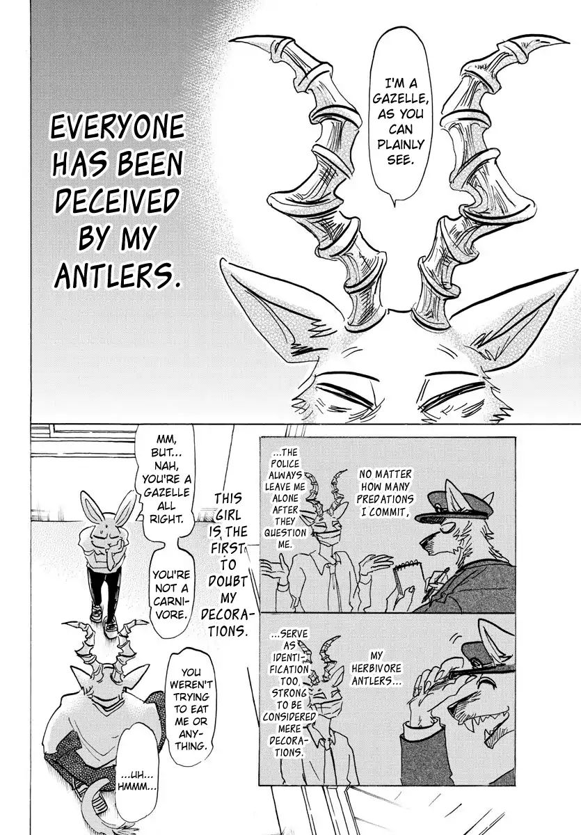 Page 5 of Chapter 147