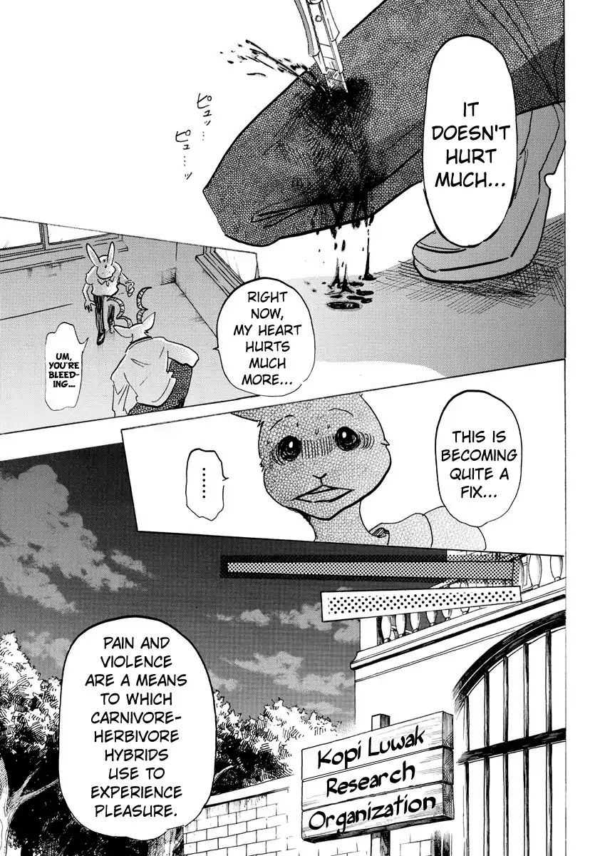 Page 8 of Chapter 147