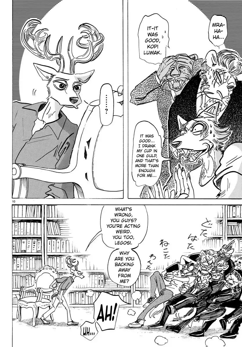 Page 11 of Chapter 147