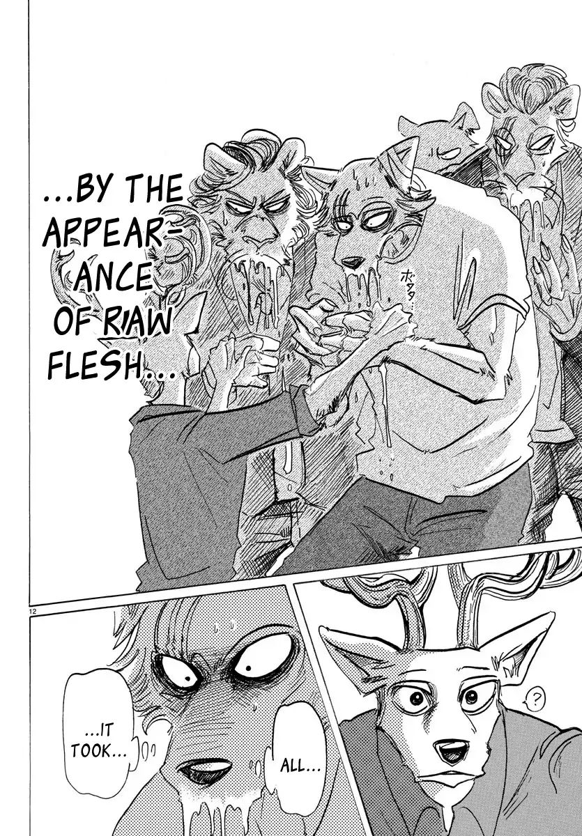 Page 13 of Chapter 147