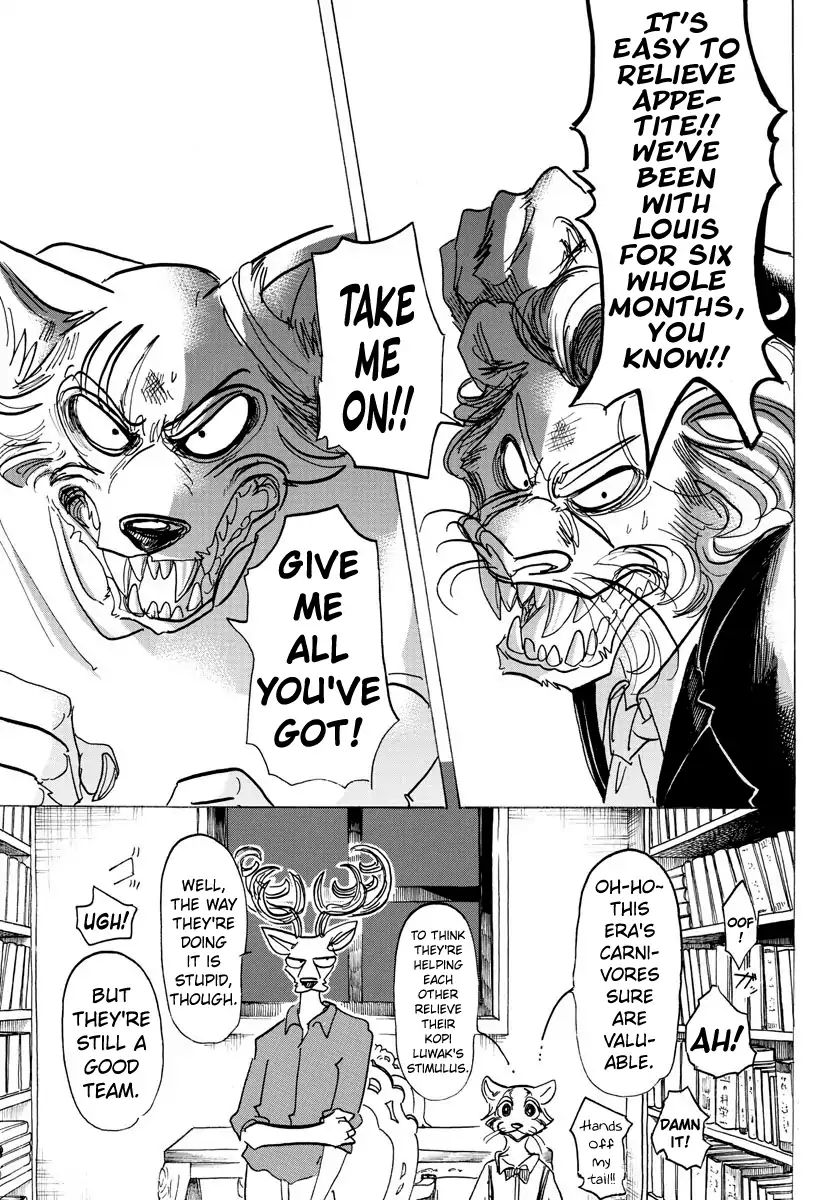 Page 16 of Chapter 147