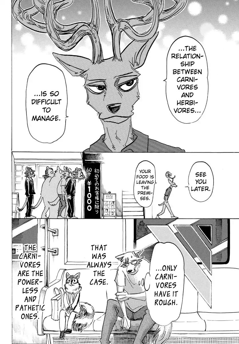 Page 19 of Chapter 147