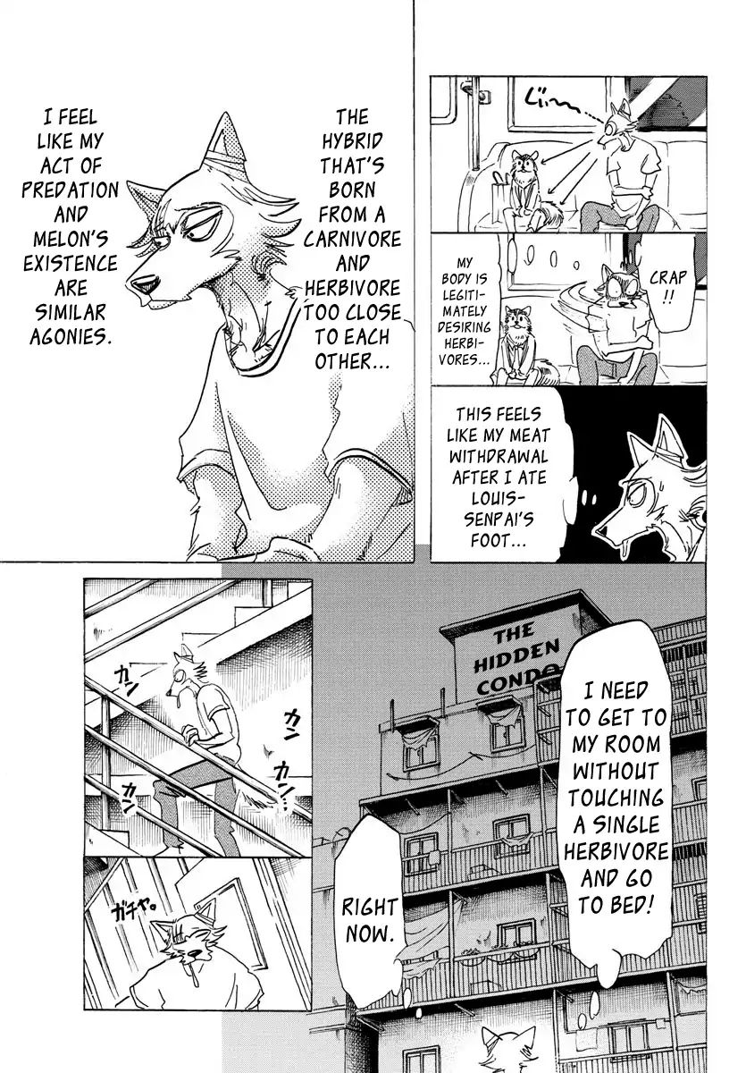 Page 20 of Chapter 147