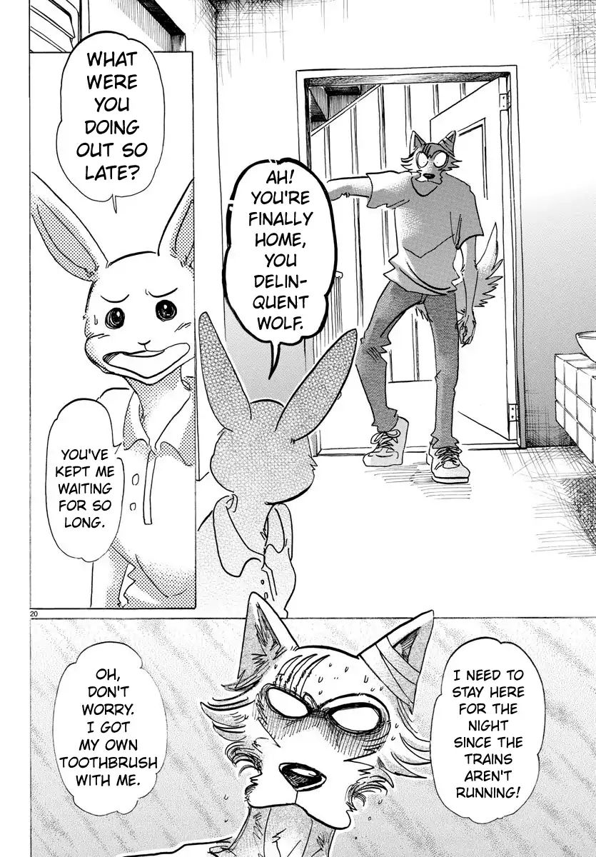 Page 21 of Chapter 147
