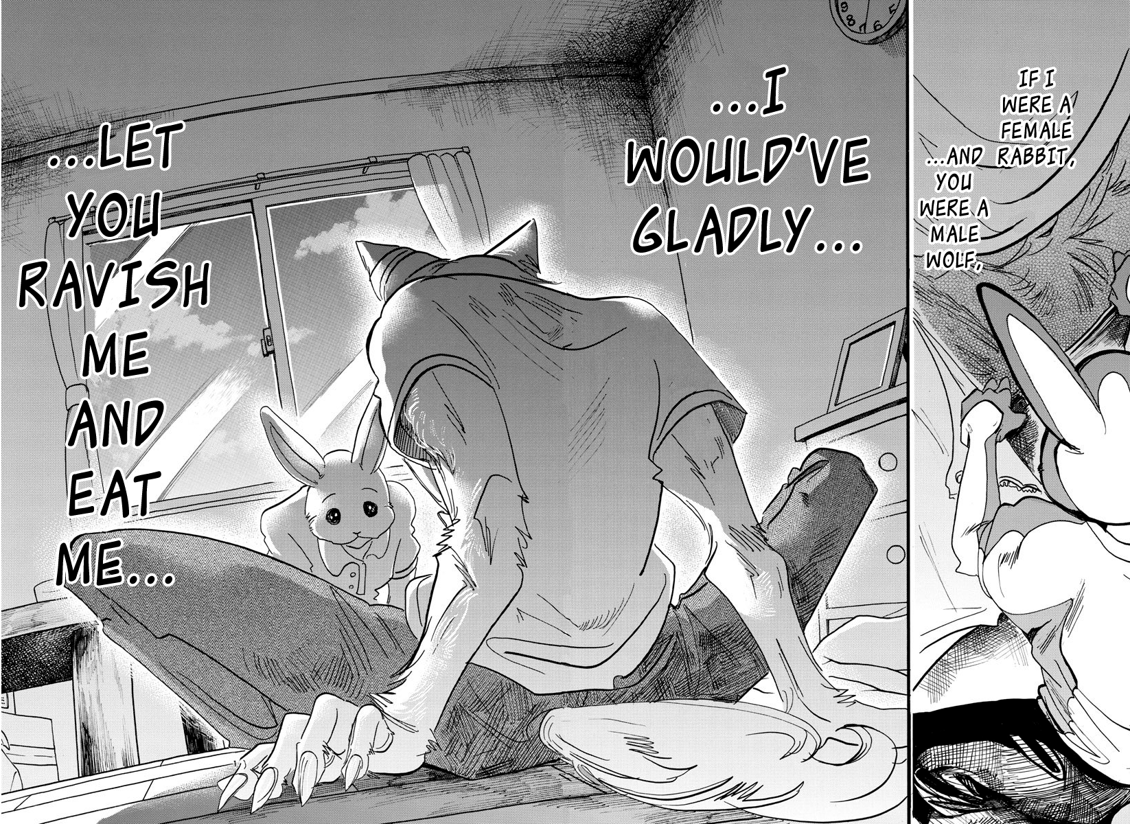 Page 12 of Chapter 148