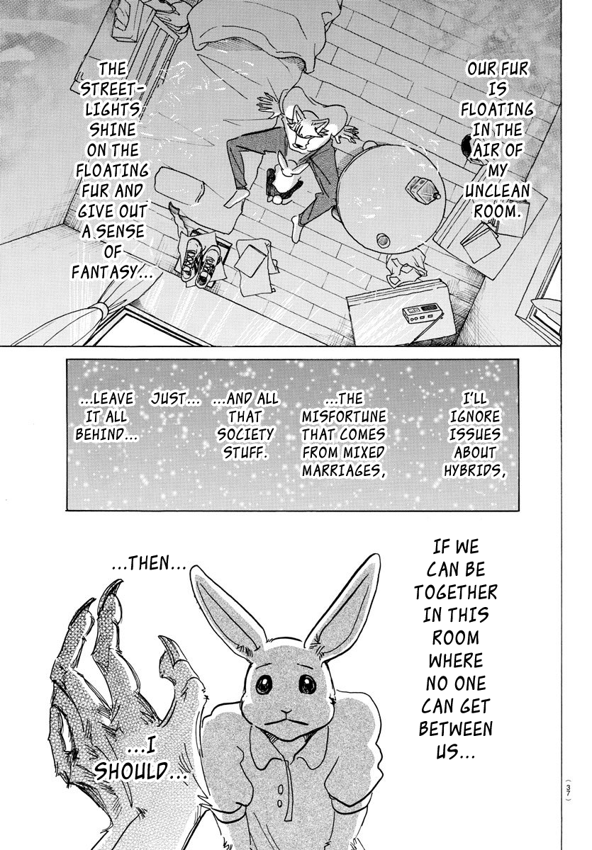 Page 14 of Chapter 148