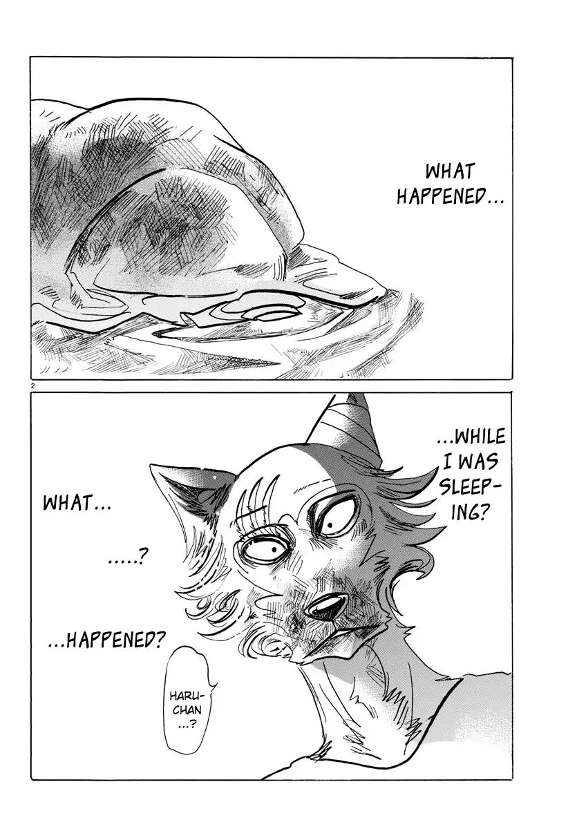 Page 2 of Chapter 149