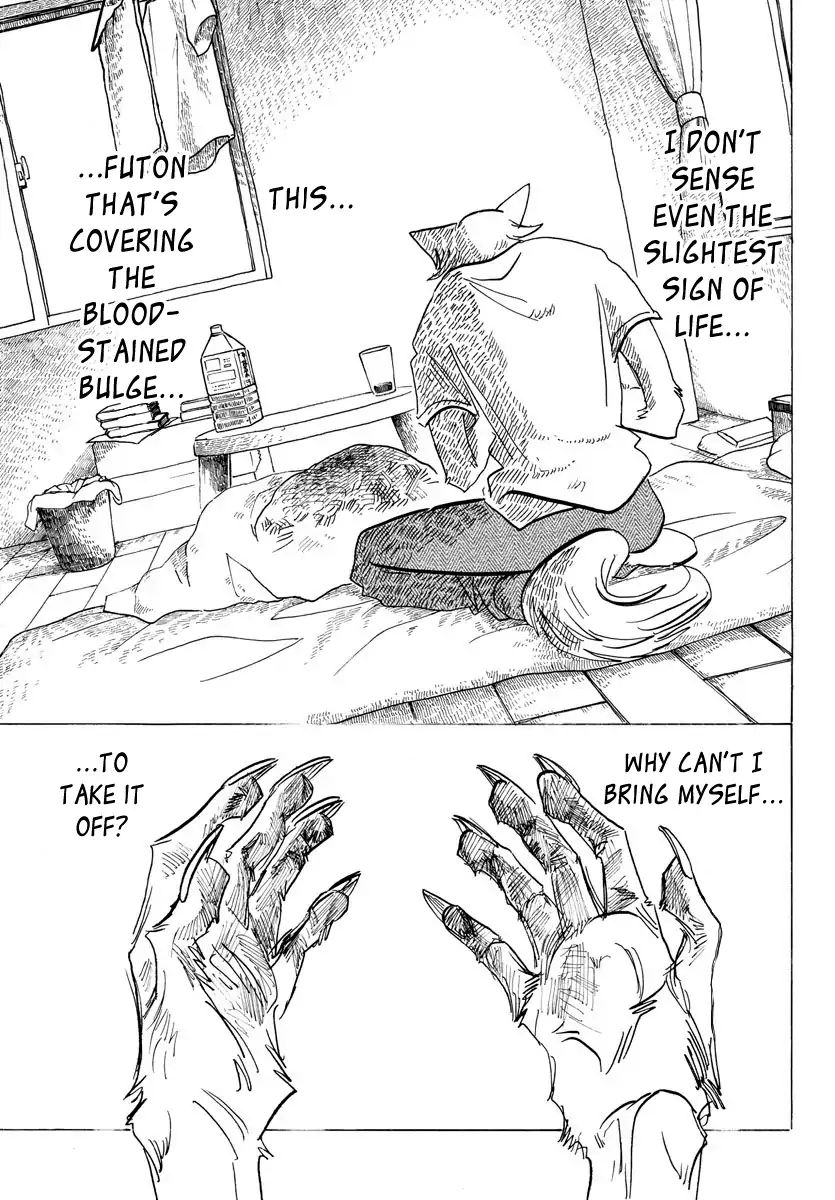 Page 3 of Chapter 149