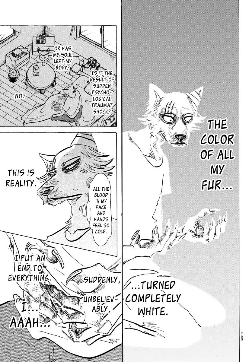 Page 5 of Chapter 149