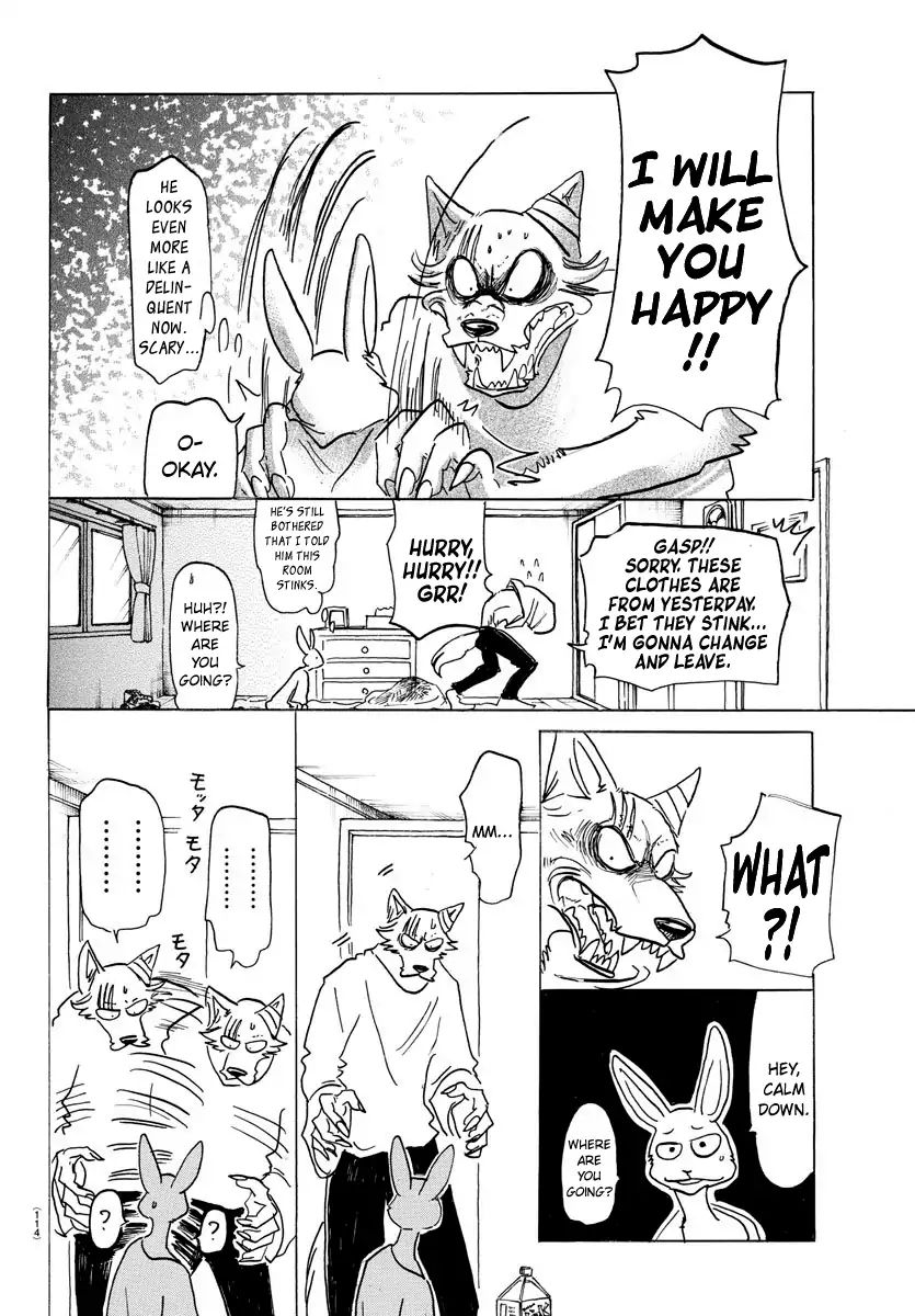 Page 15 of Chapter 149