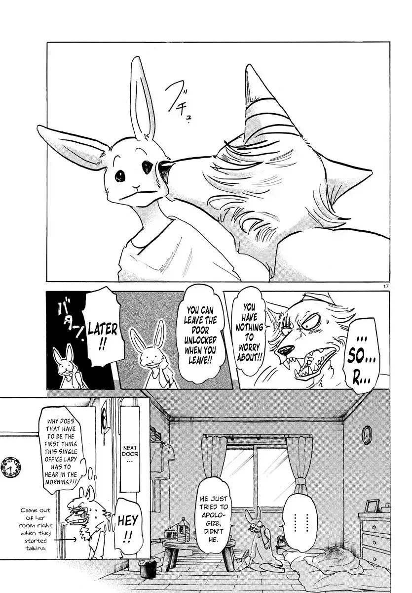 Page 16 of Chapter 149