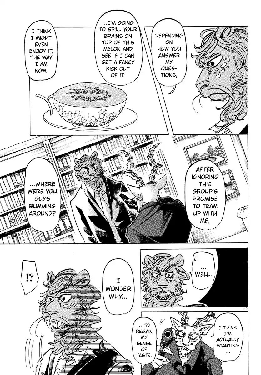 Page 18 of Chapter 149