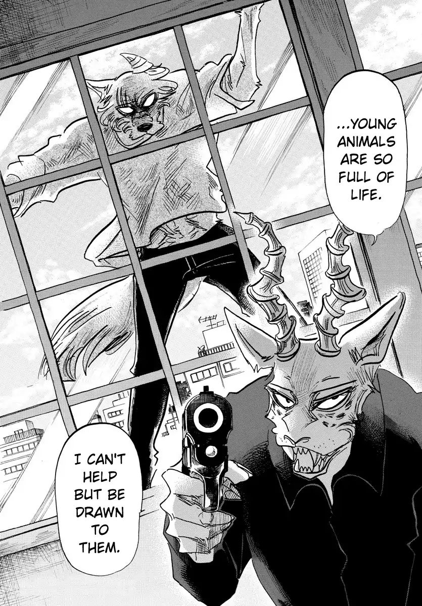 Page 19 of Chapter 149