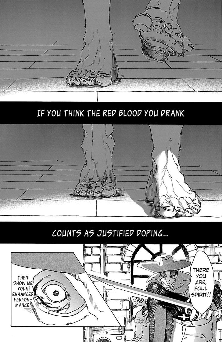 Page 7 of Chapter 15