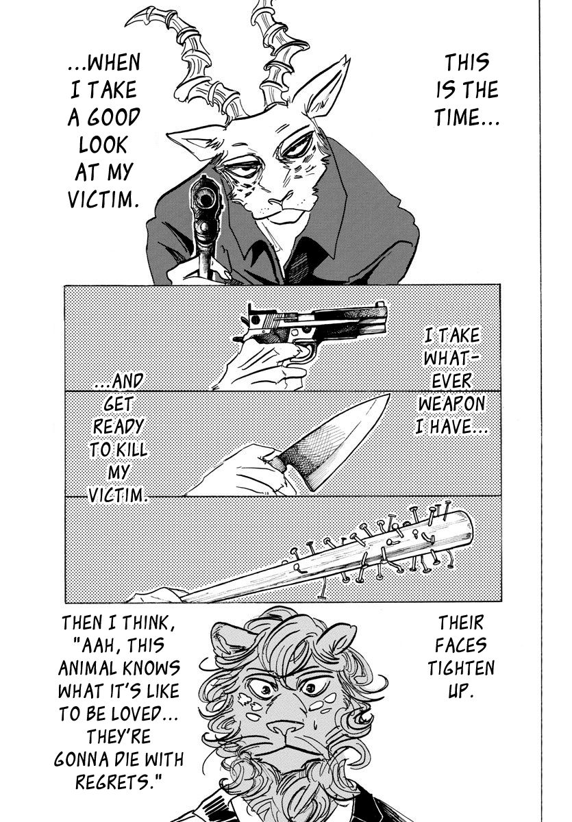 Page 2 of Chapter 150
