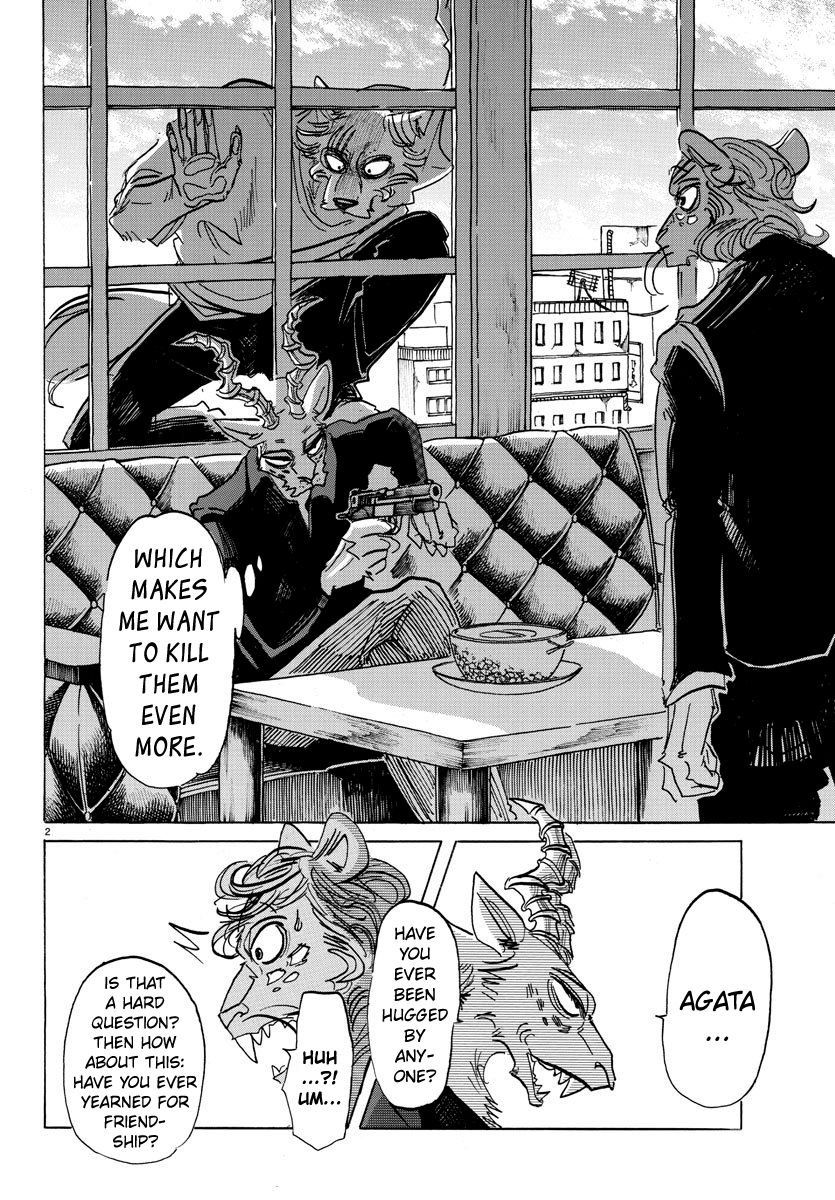 Page 3 of Chapter 150