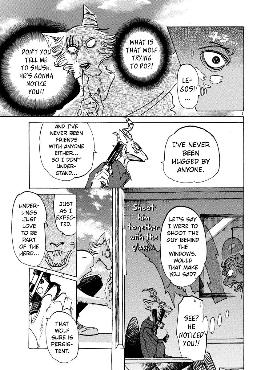 Page 4 of Chapter 150