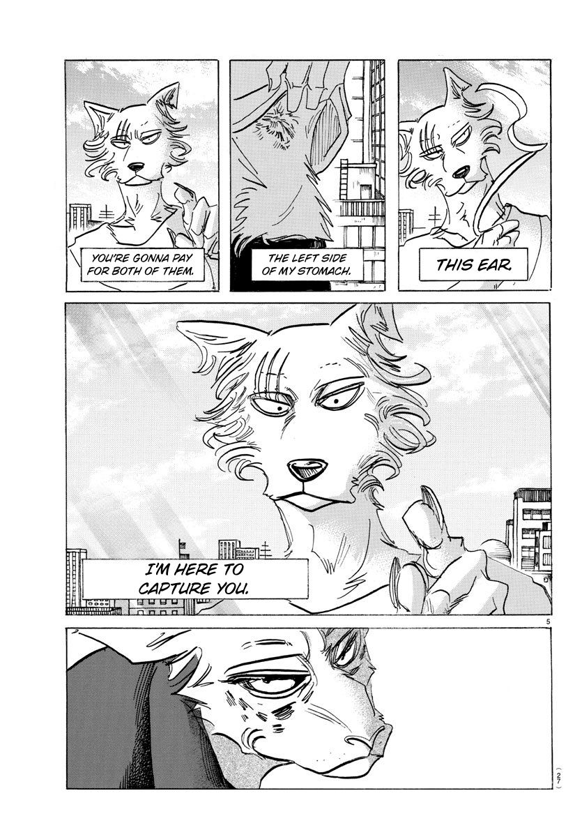 Page 6 of Chapter 150