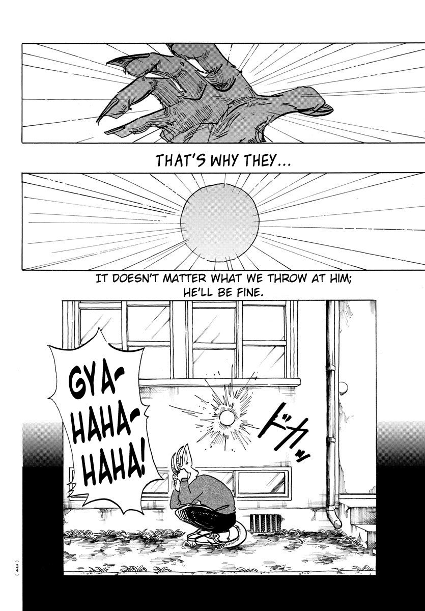 Page 12 of Chapter 150