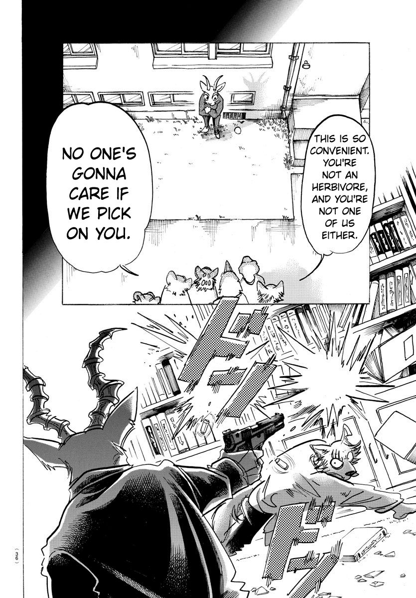 Page 14 of Chapter 150