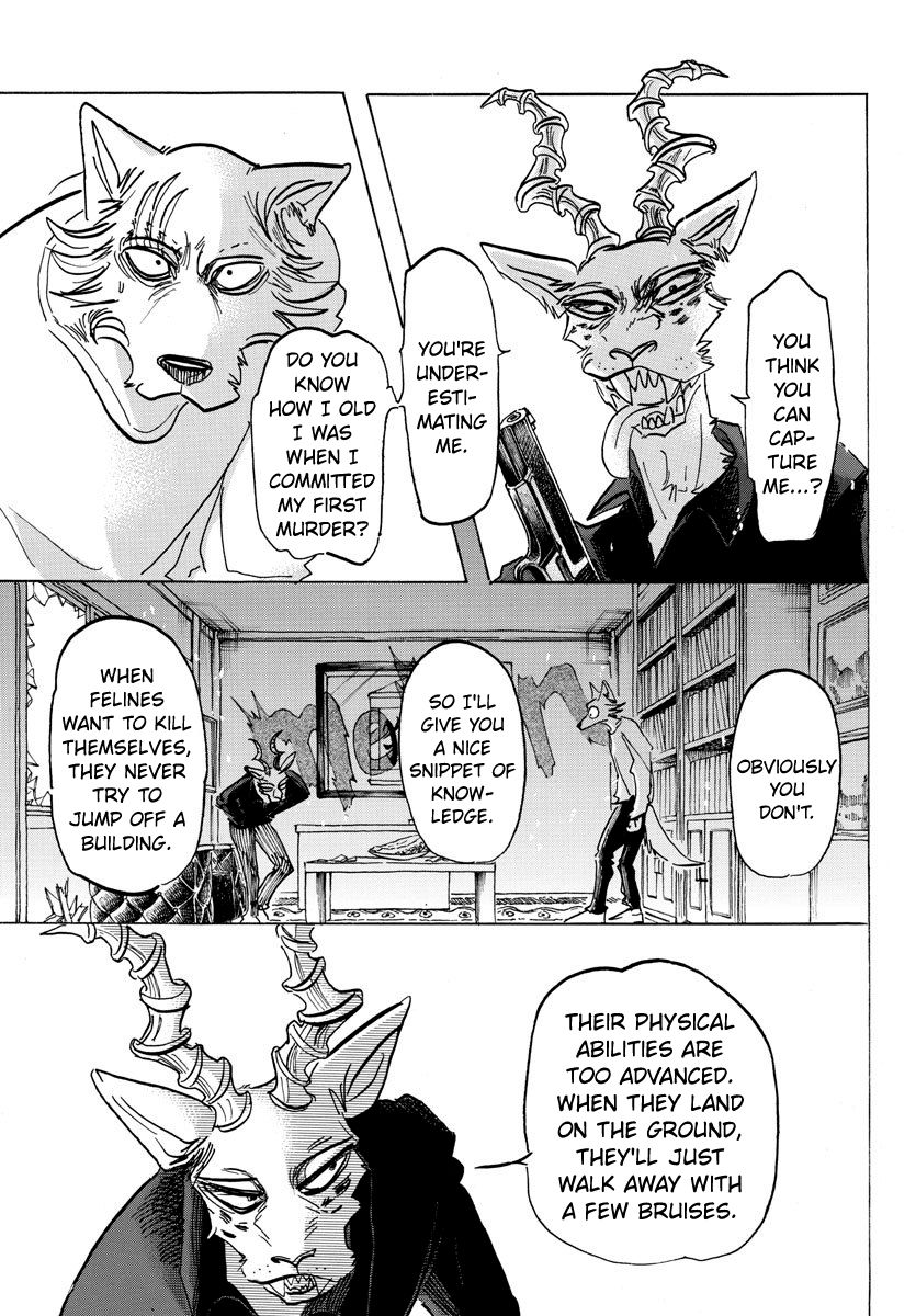 Page 15 of Chapter 150