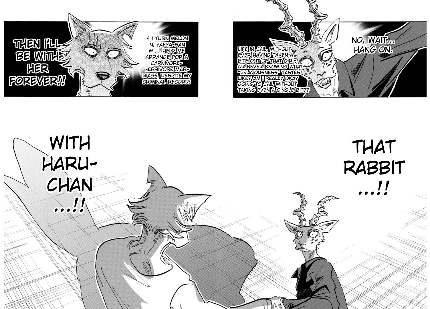 Page 2 of Chapter 151
