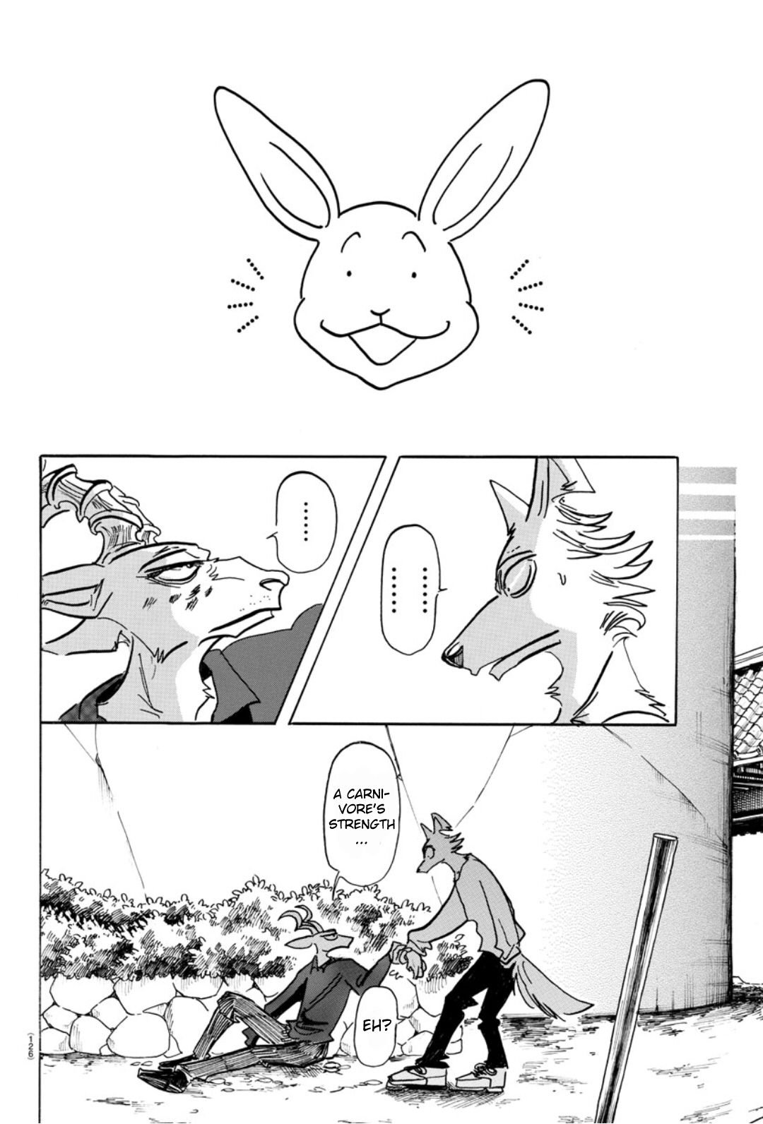 Page 3 of Chapter 151