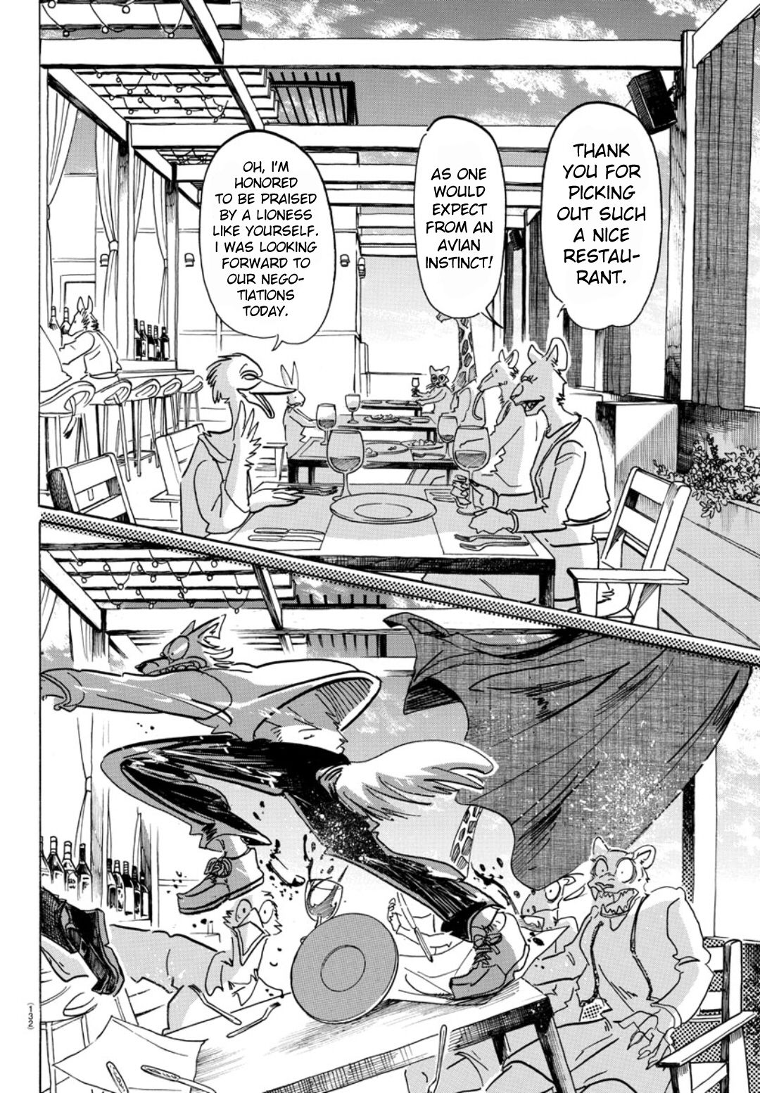 Page 9 of Chapter 151