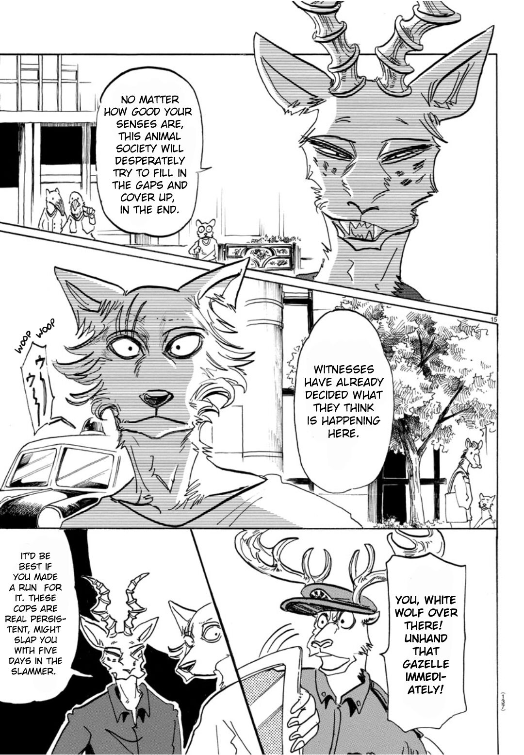 Page 14 of Chapter 151