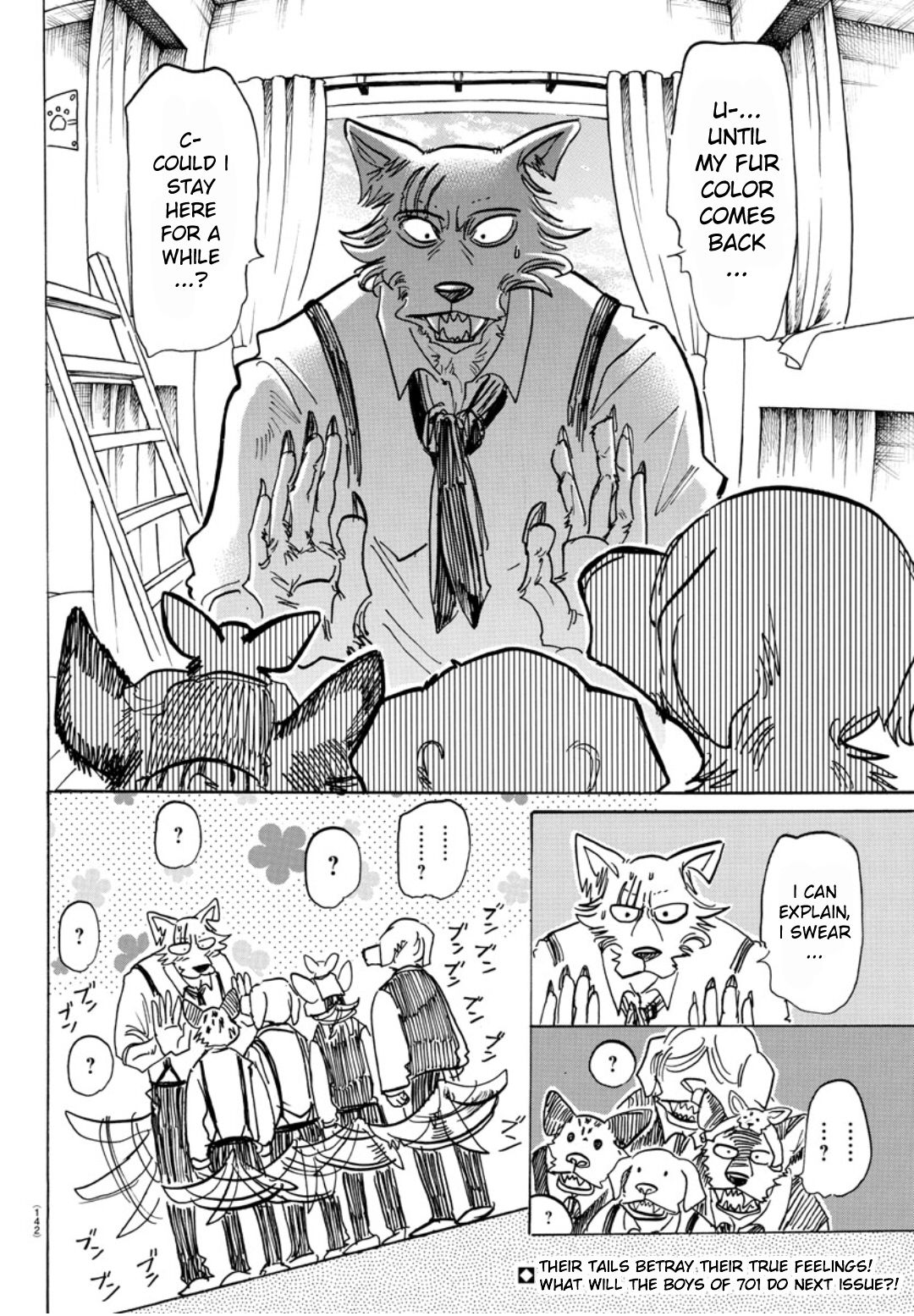 Page 19 of Chapter 151