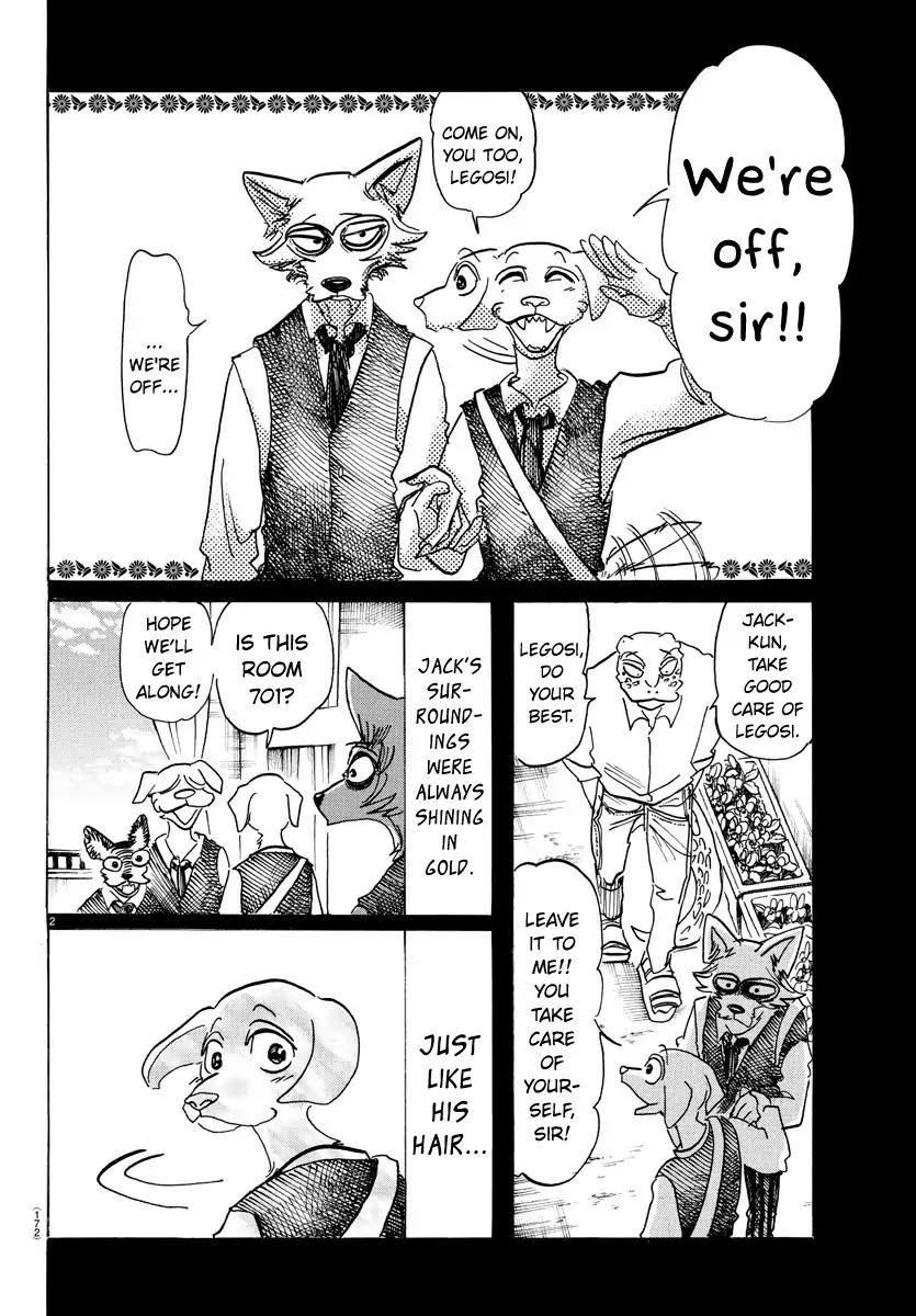 Page 2 of Chapter 152
