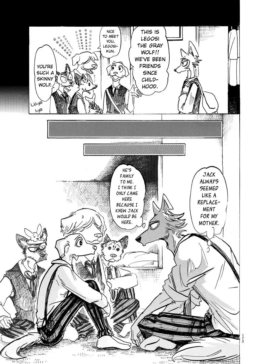 Page 3 of Chapter 152