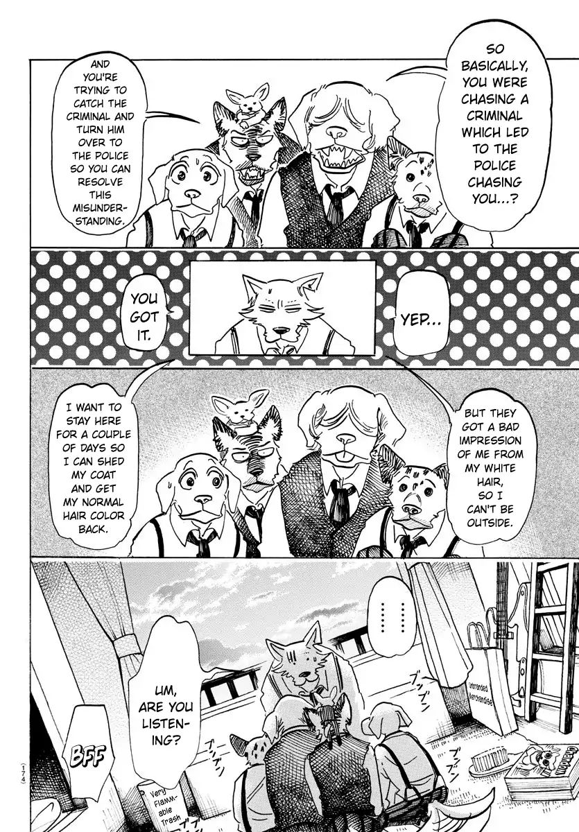 Page 4 of Chapter 152