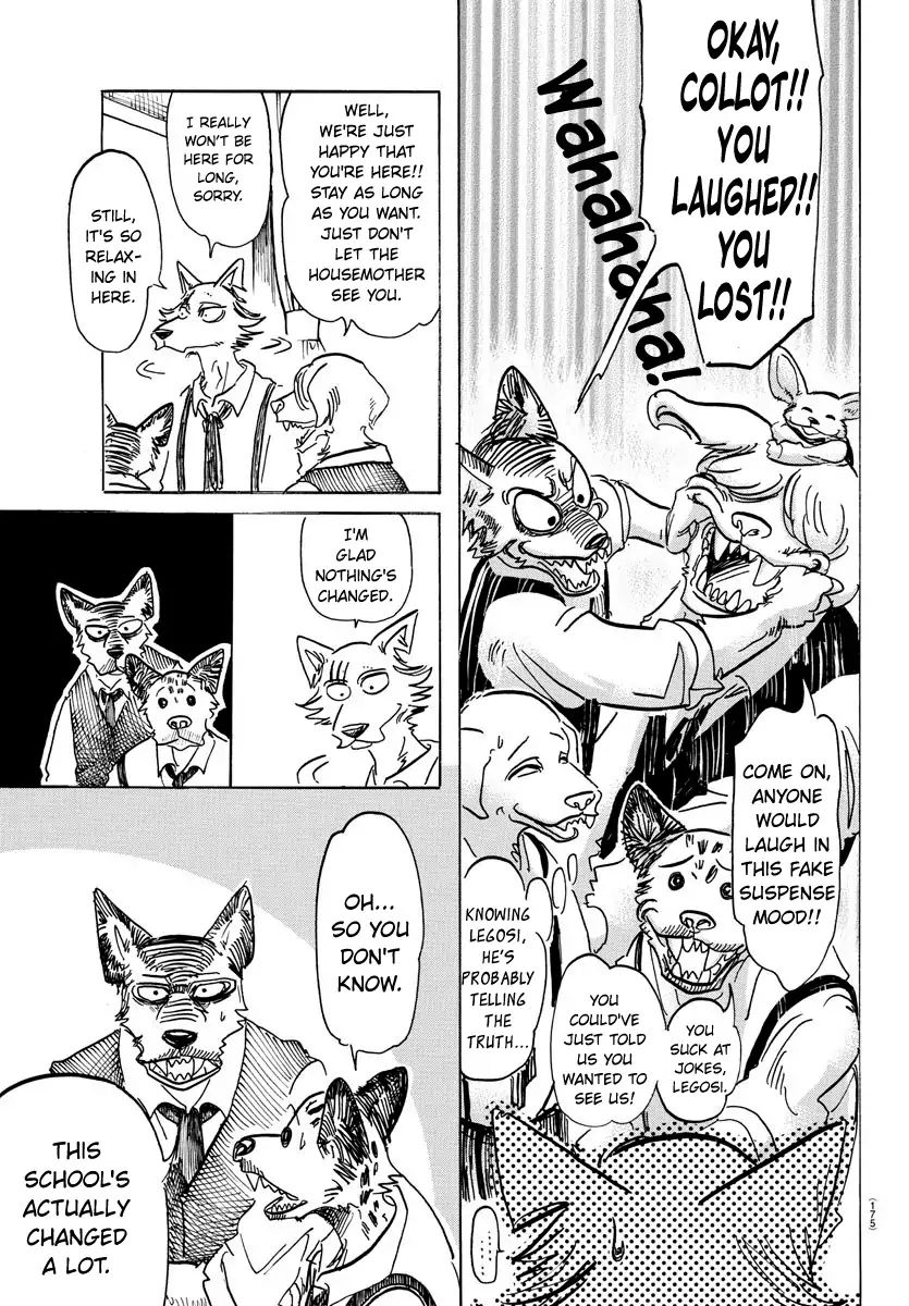 Page 5 of Chapter 152