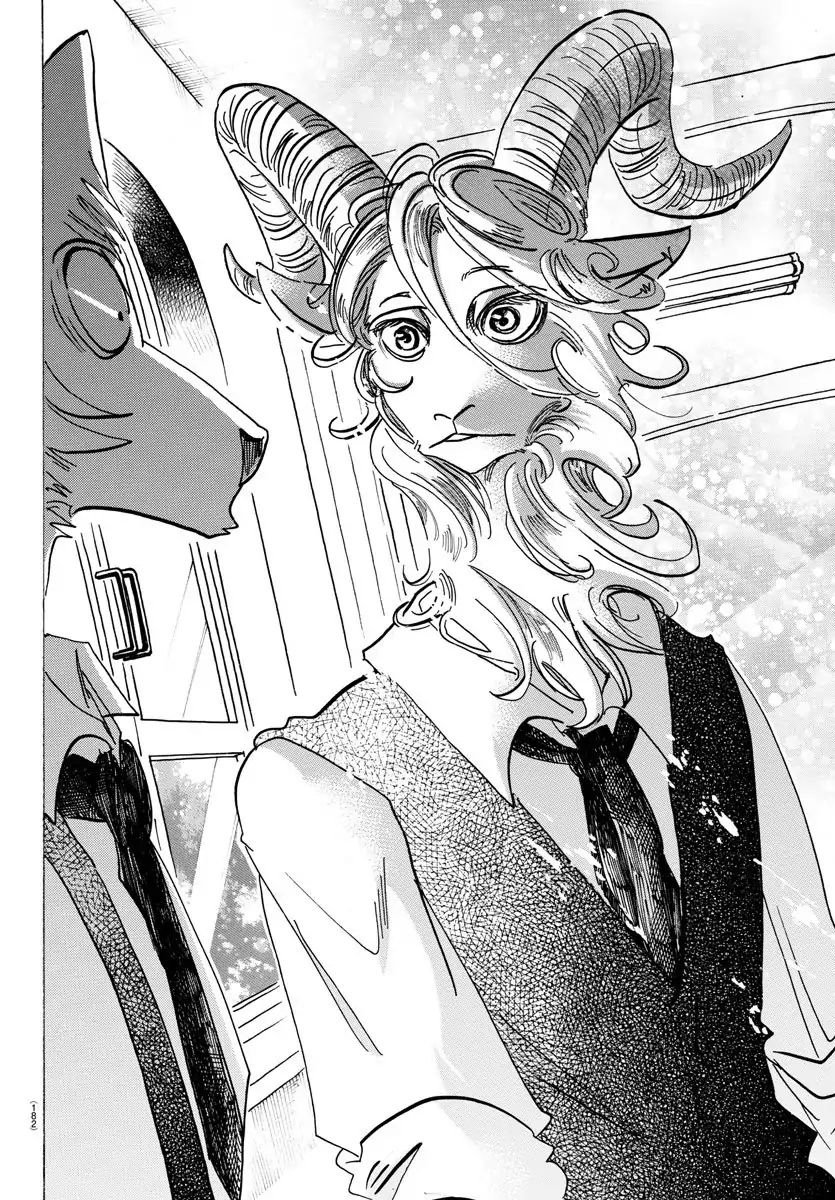 Page 11 of Chapter 152