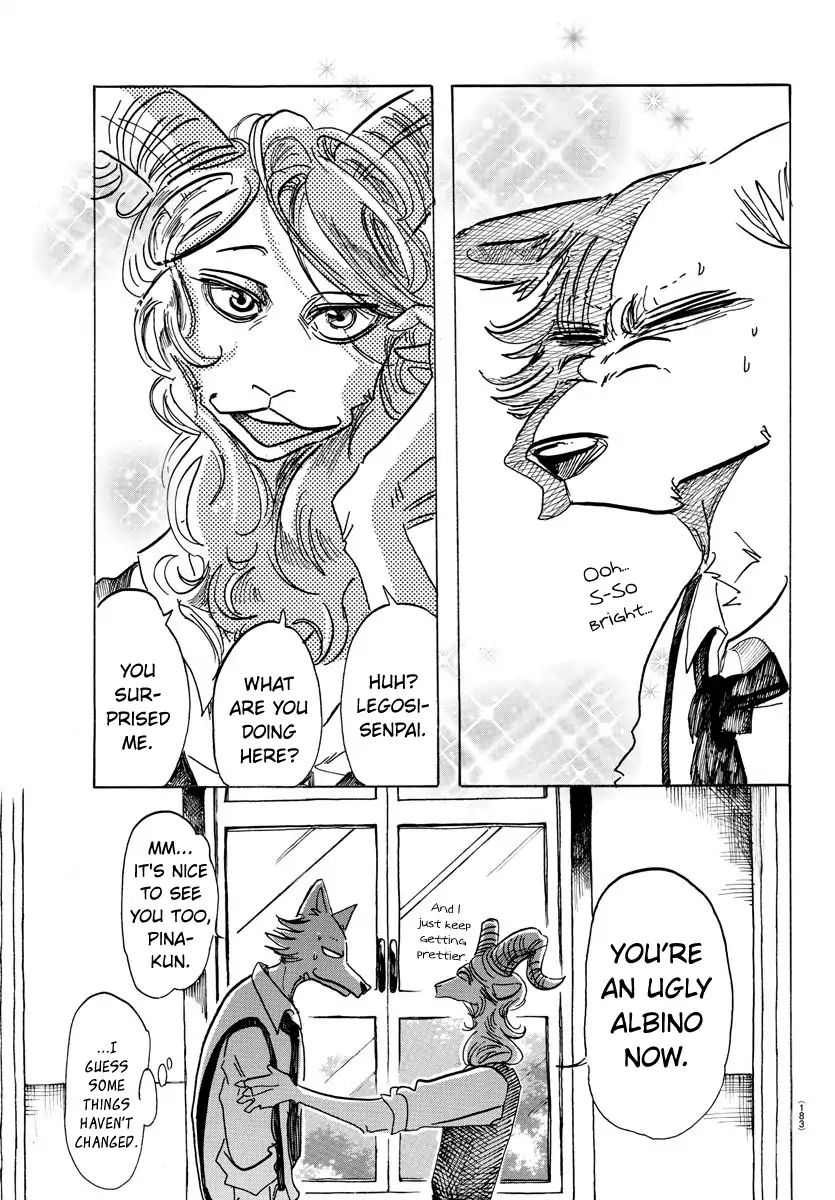 Page 12 of Chapter 152