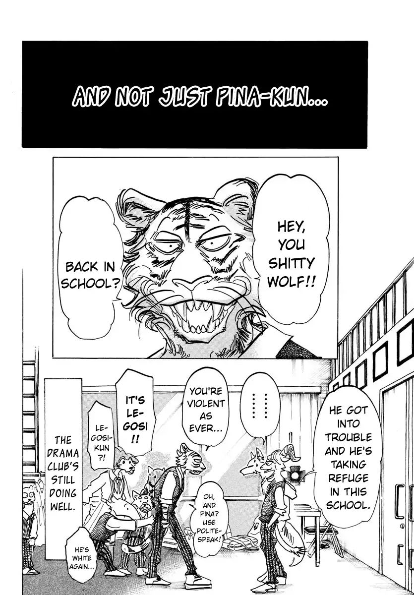 Page 13 of Chapter 152