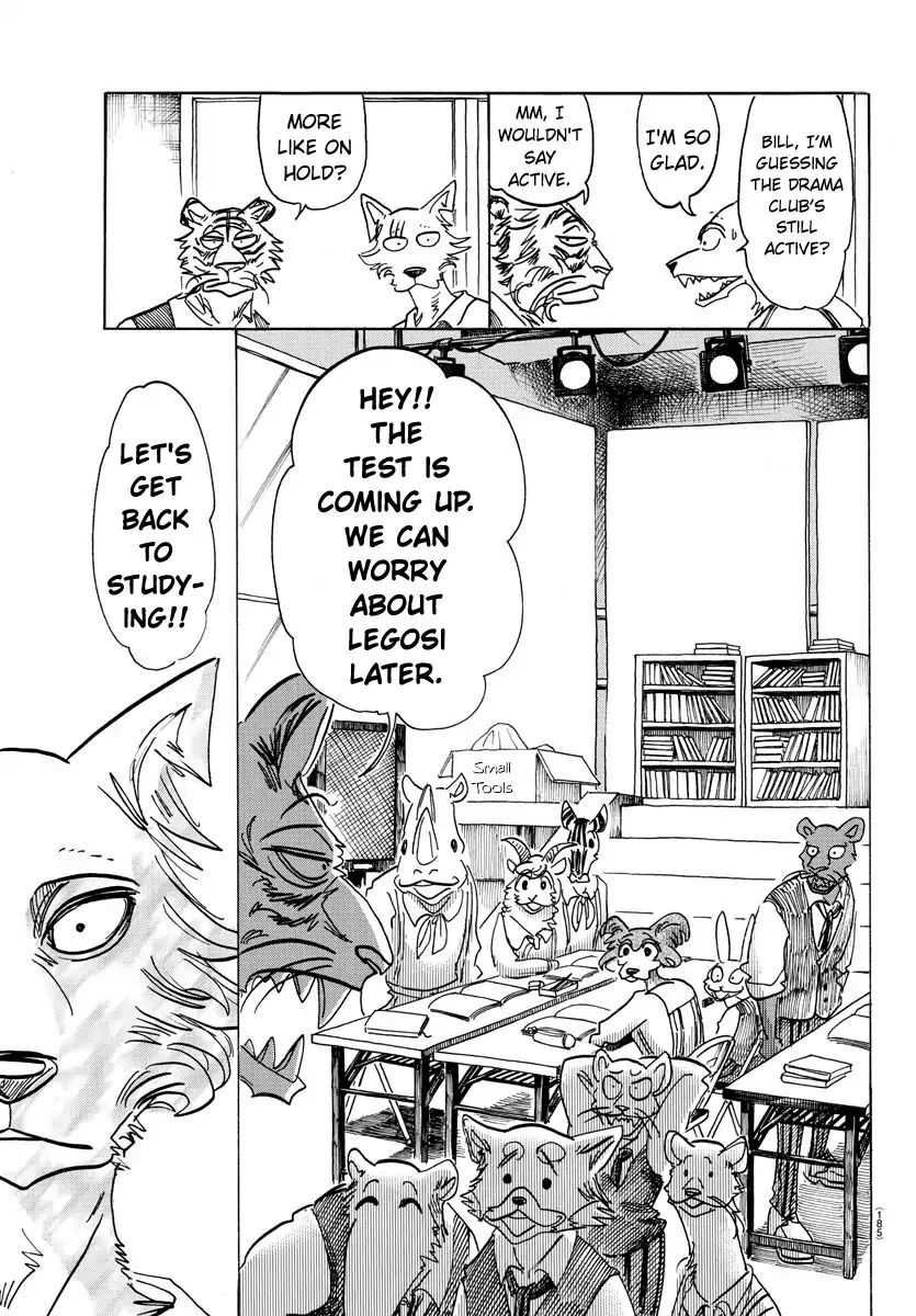 Page 14 of Chapter 152